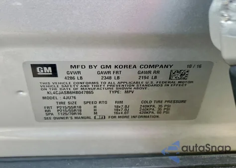 2017 Buick Encore Preferred из США, поврежденный, VIN KL4CJASB6HB047865